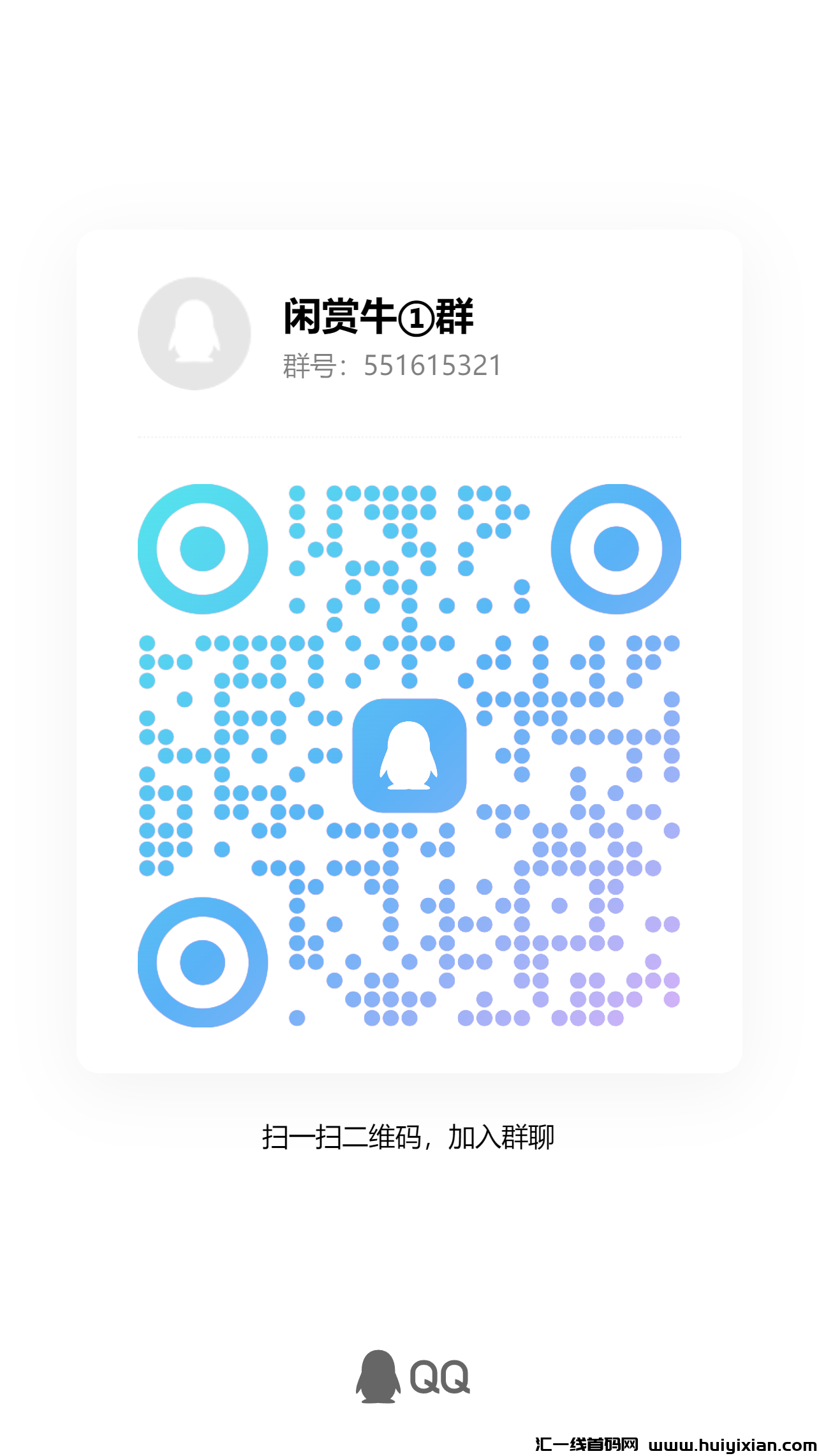 406f1db38920240828233705