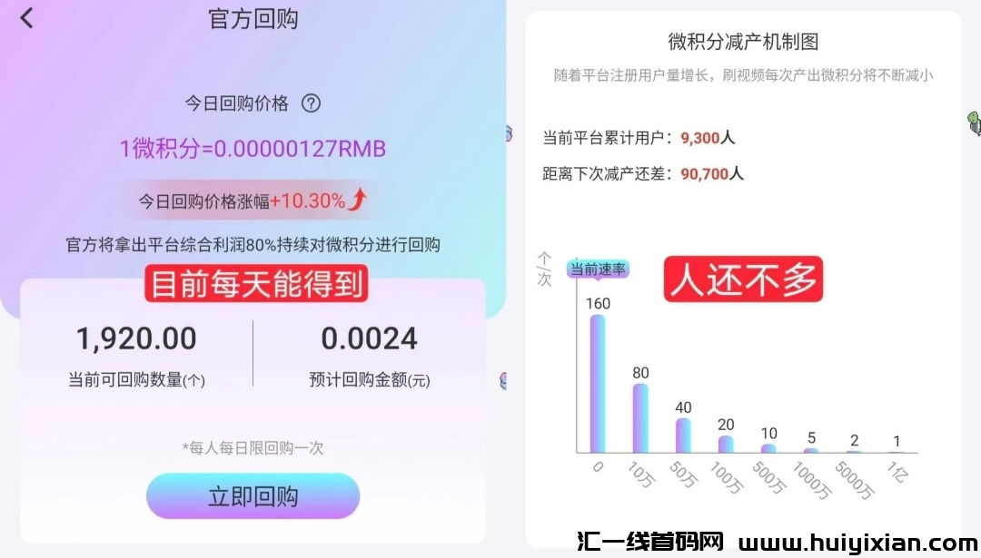 407aae622220240819052727