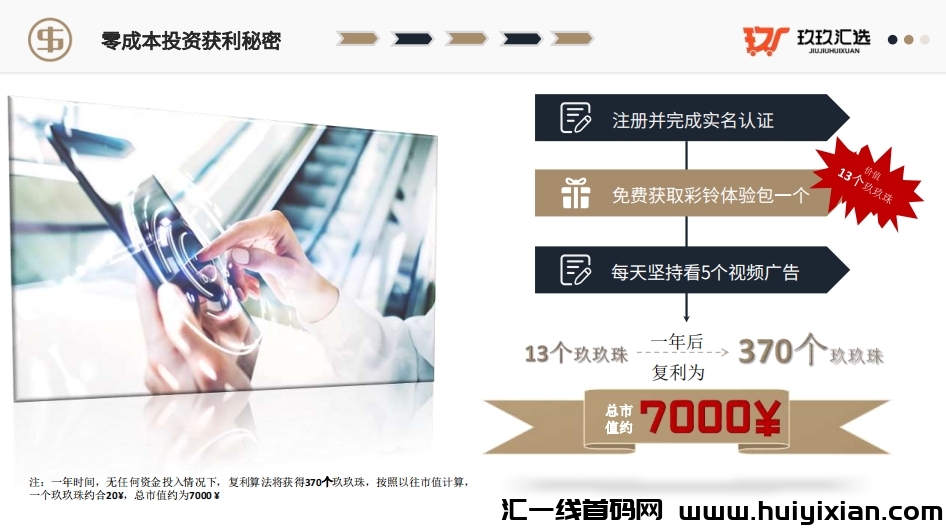 4126bb1ece20240825130937