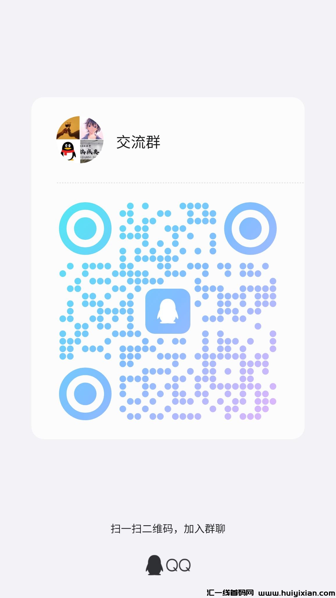 426a2f35ea20240818114048