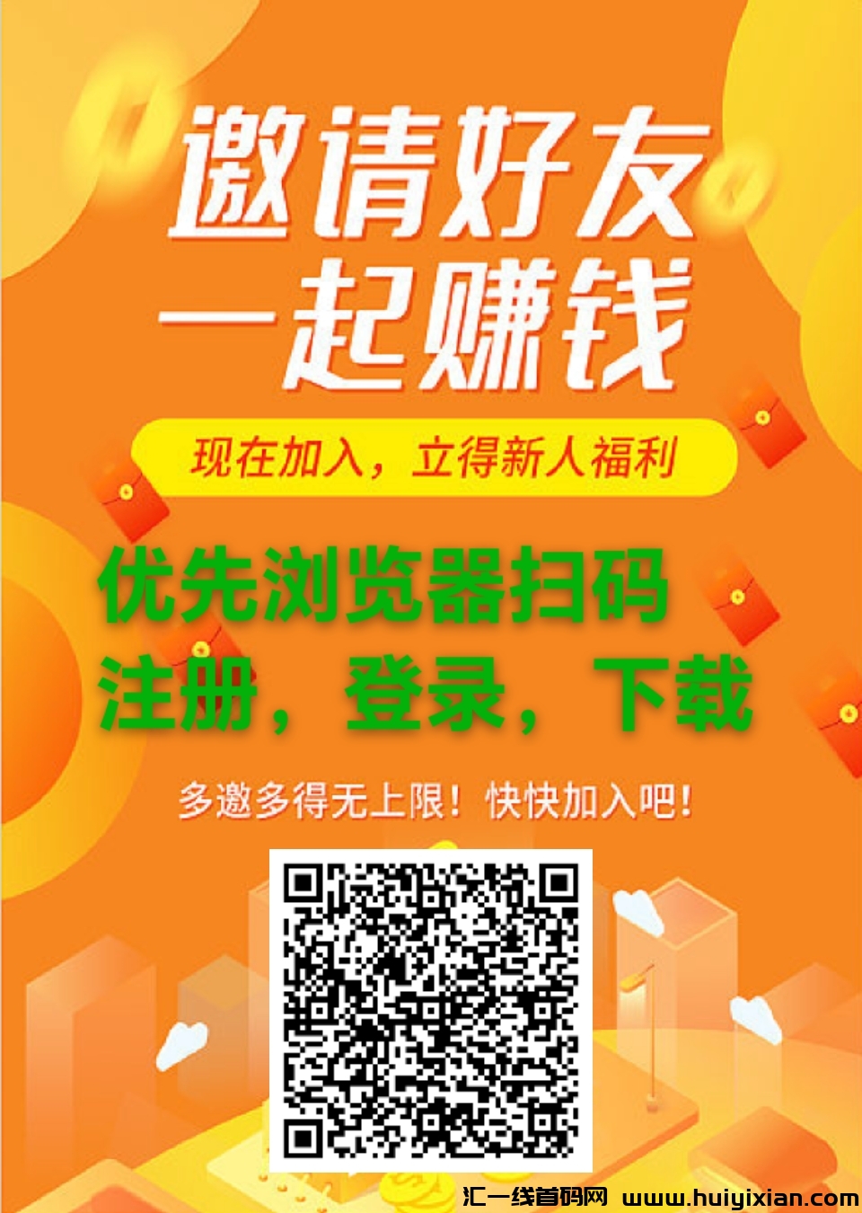 429dc1224720240807210130