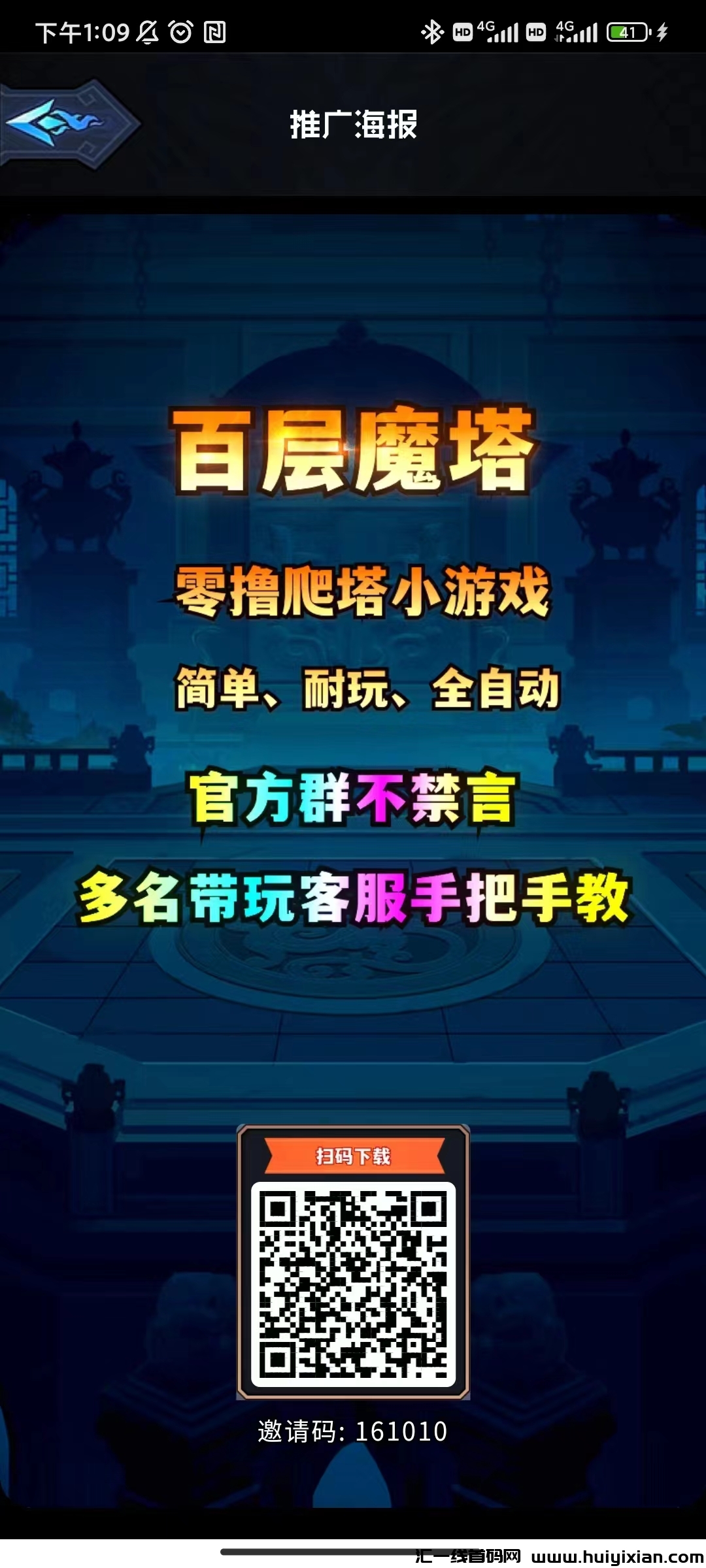 42f8e255ac20240814130640