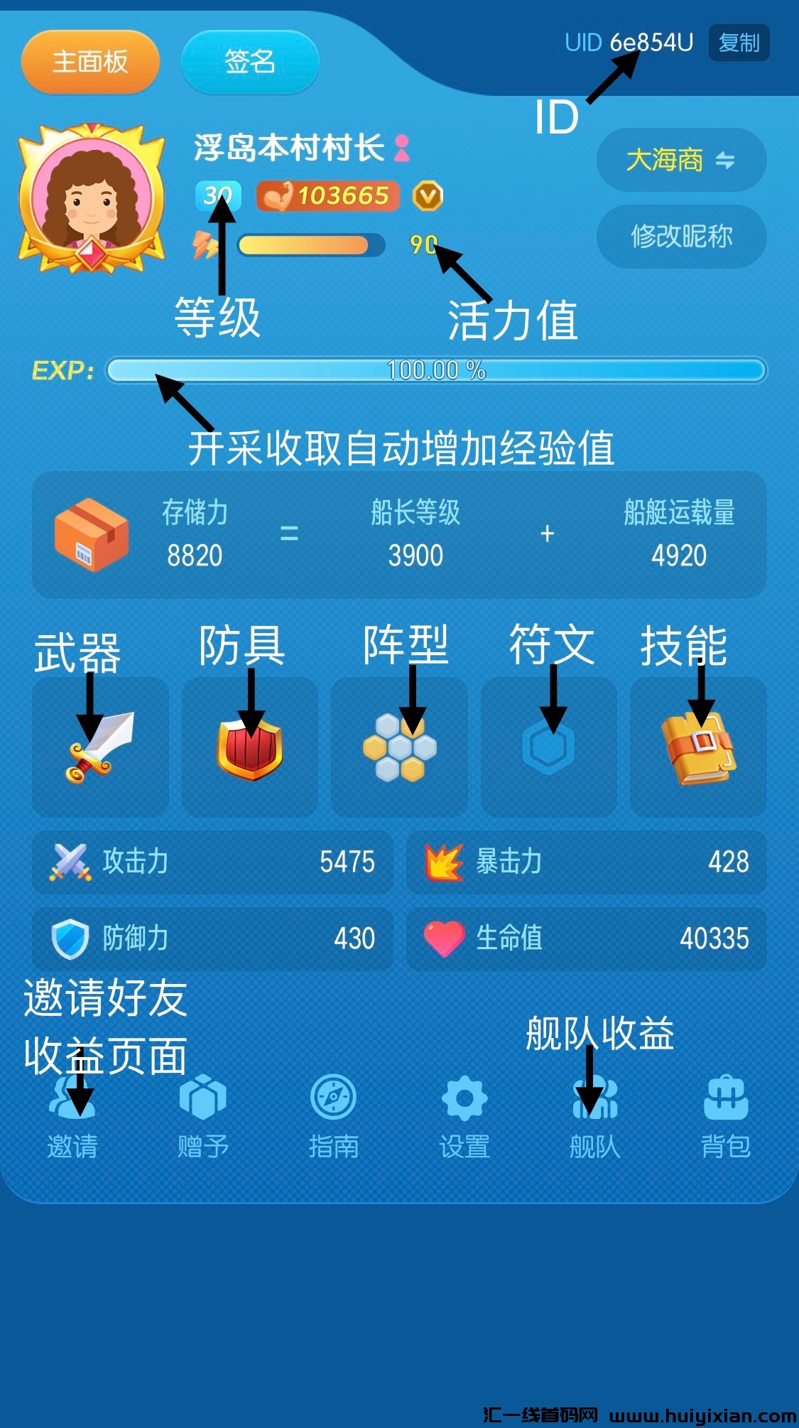 4300c487d720240826223013