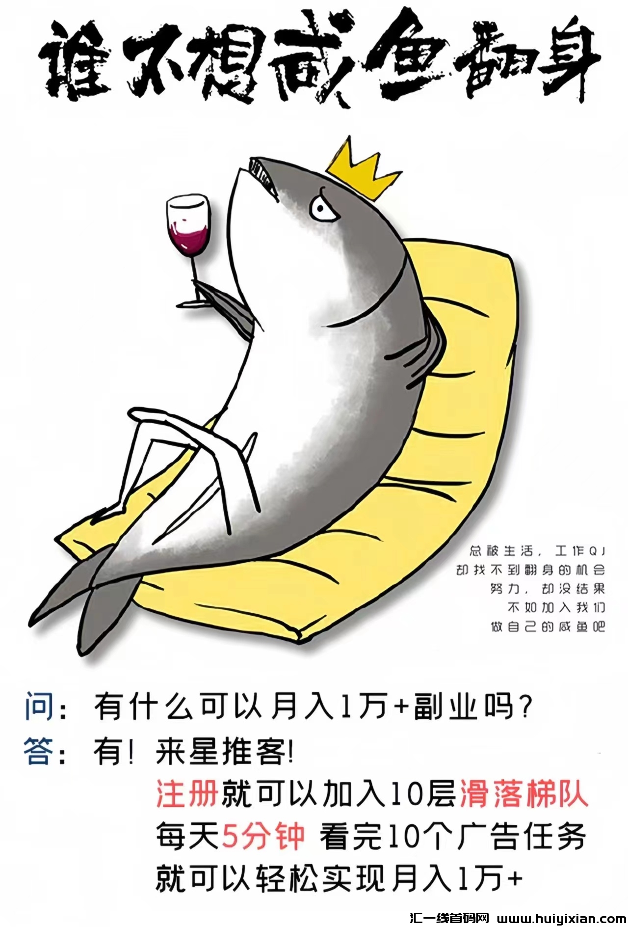 449081367c20240802102849