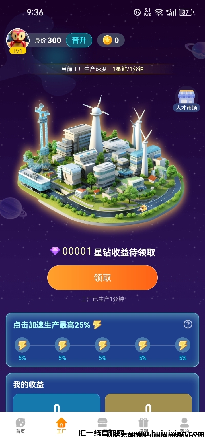 454425f67b20240802095043