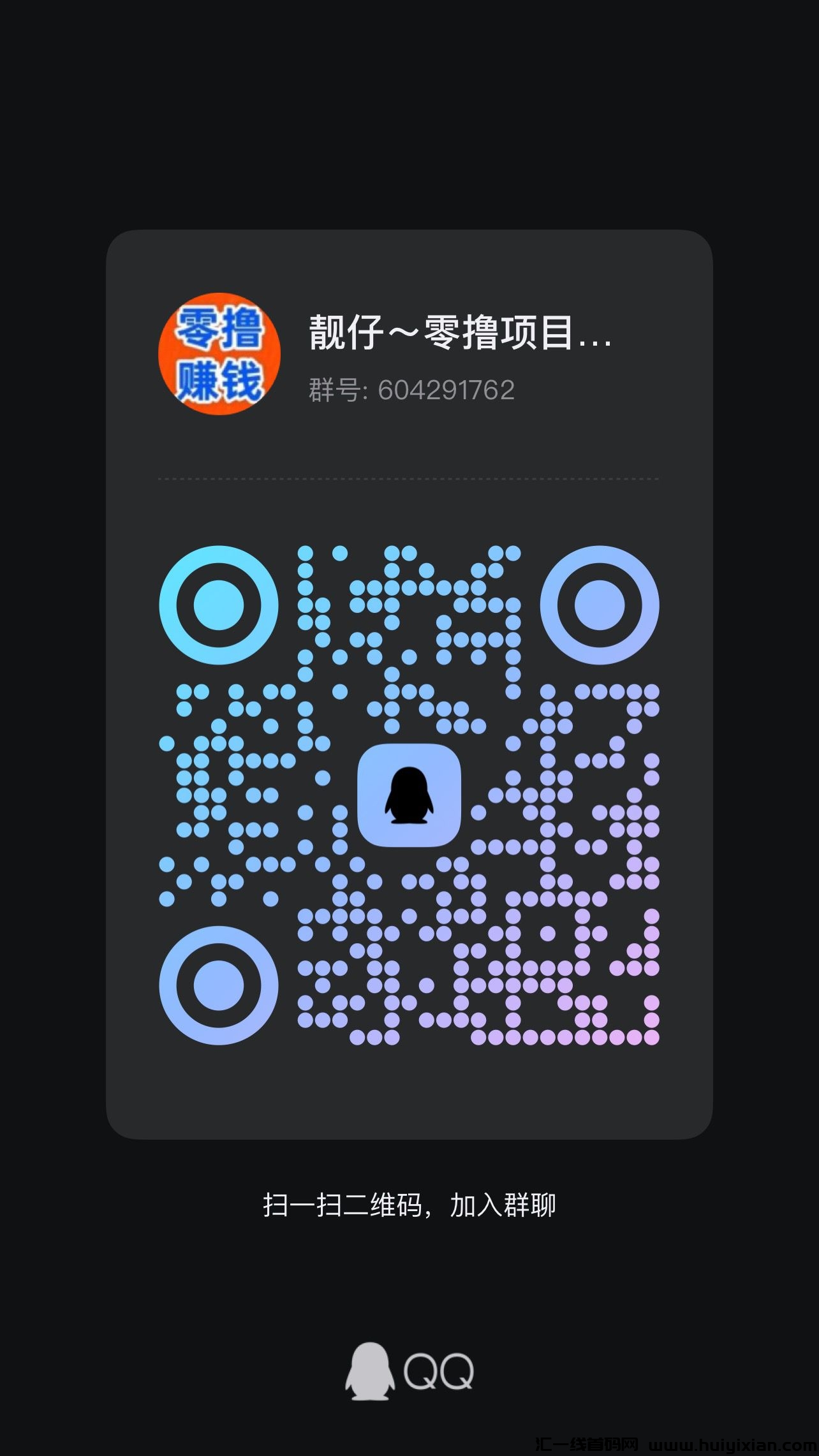 4549b72dd920240808073249