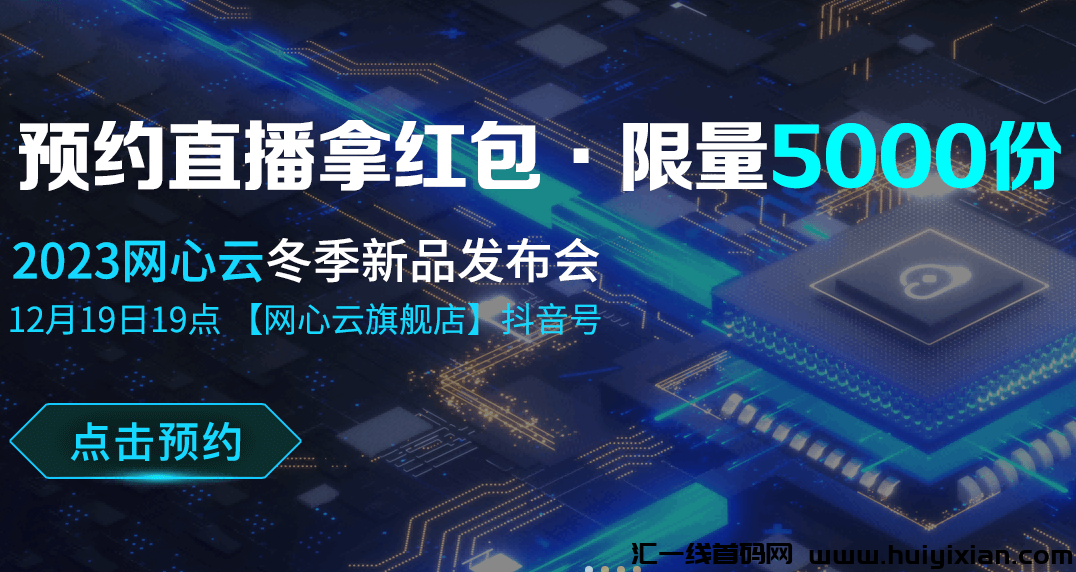 475c418e1620240810110120