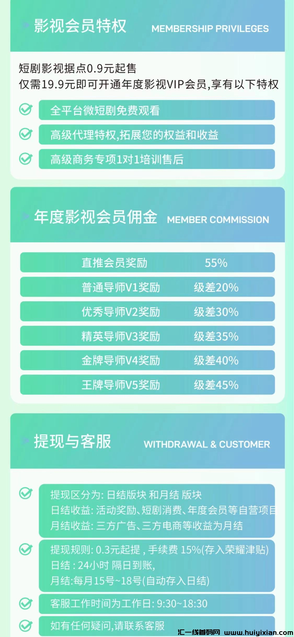 47620a38af20240820202903