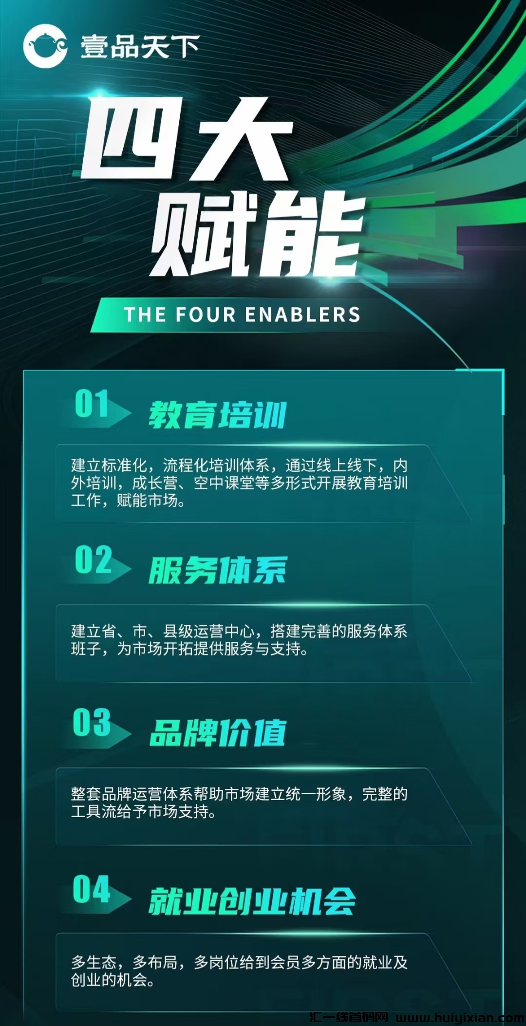 476ed0b38920240808010937