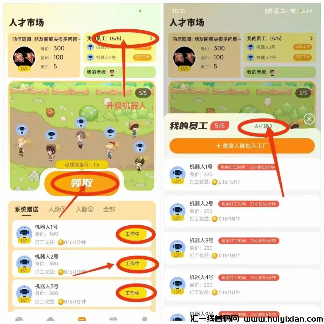 493bc2e1c820240808073249