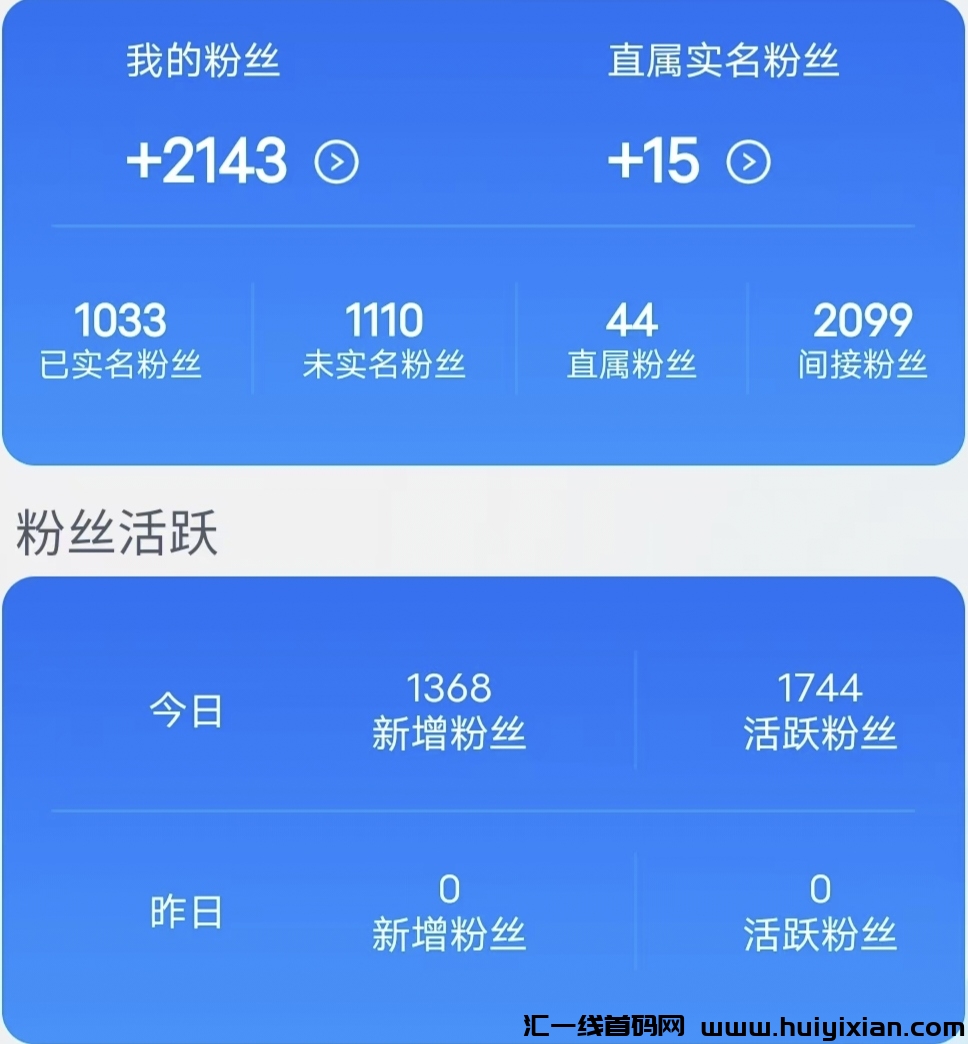 4b47b6da4420240806183644