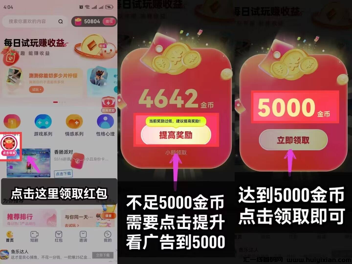 4ce5013a0320240821100701