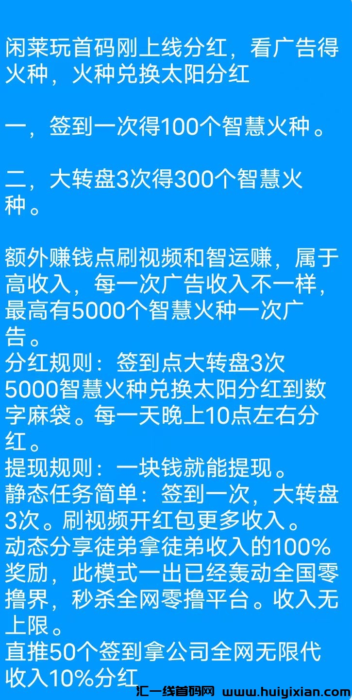 4d61d0167f20240818091002