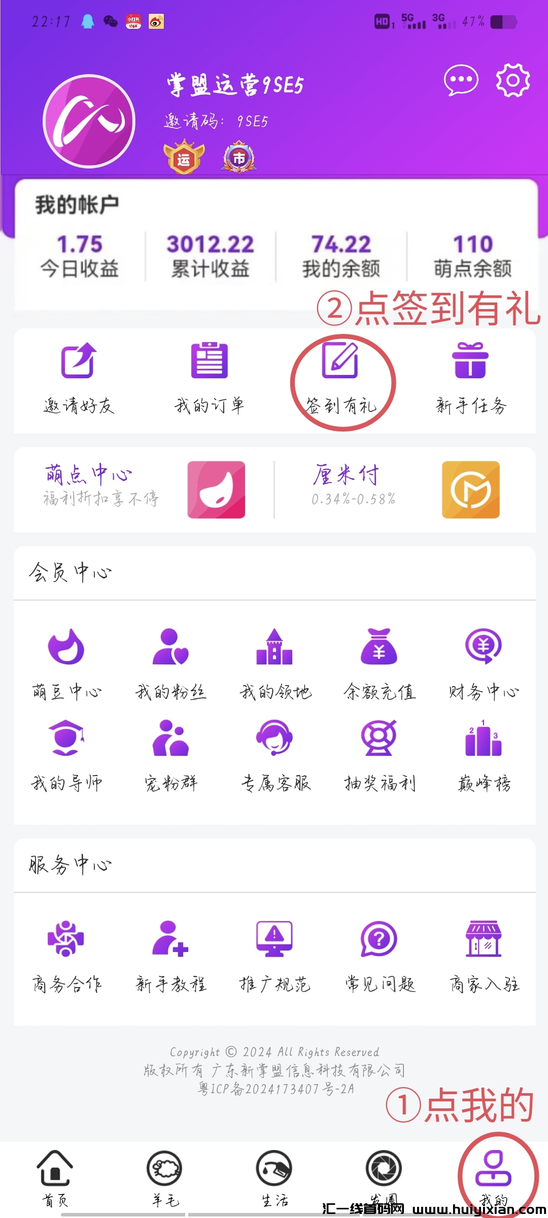 4d6868b84820240824004025