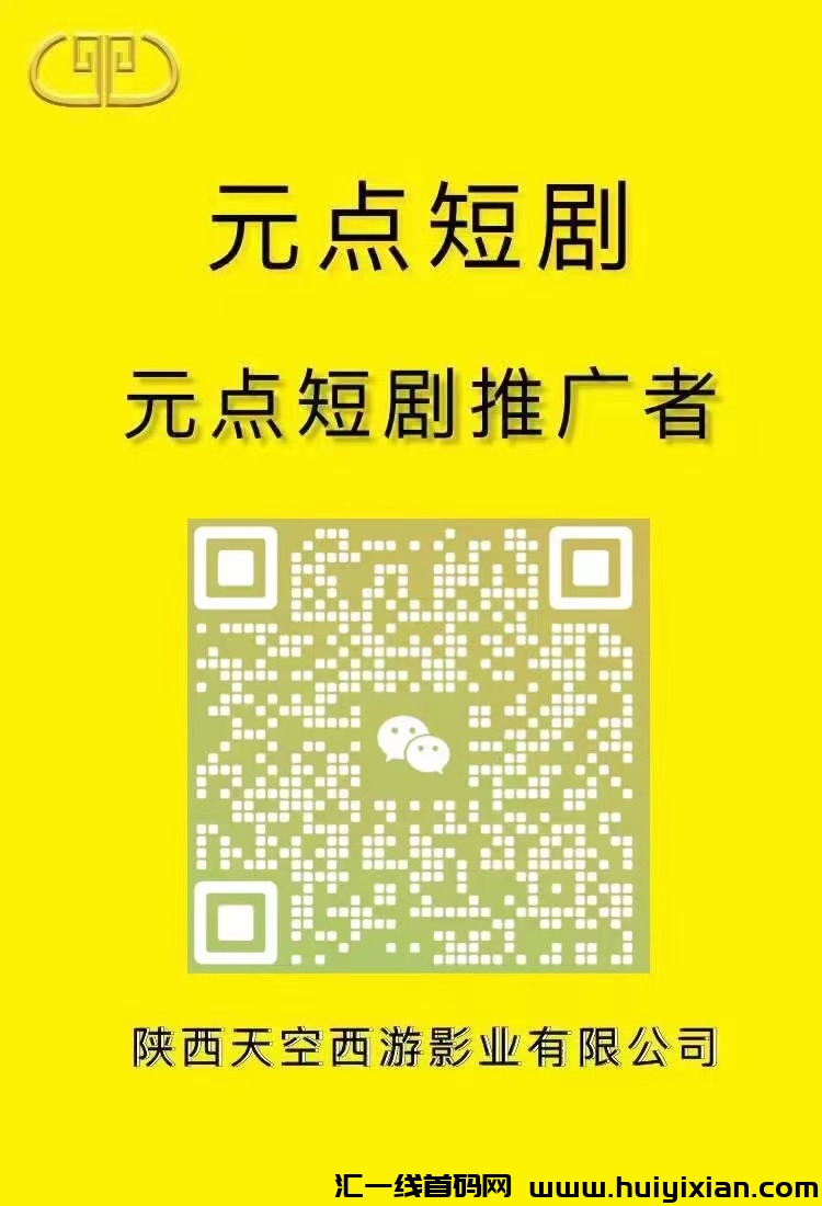 4d714a488620240819171800