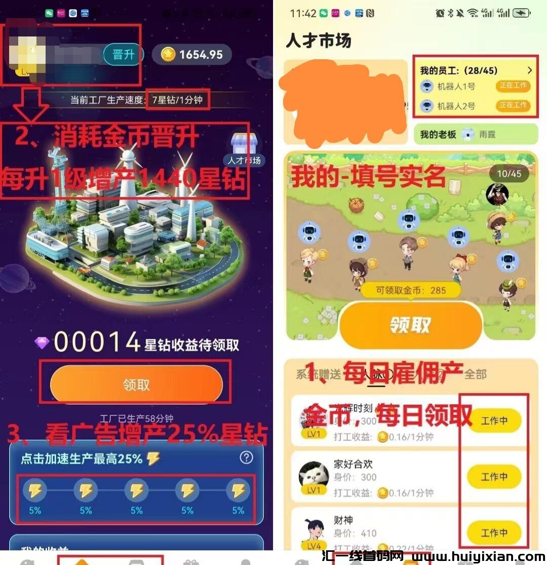 4da0398a7520240818114043