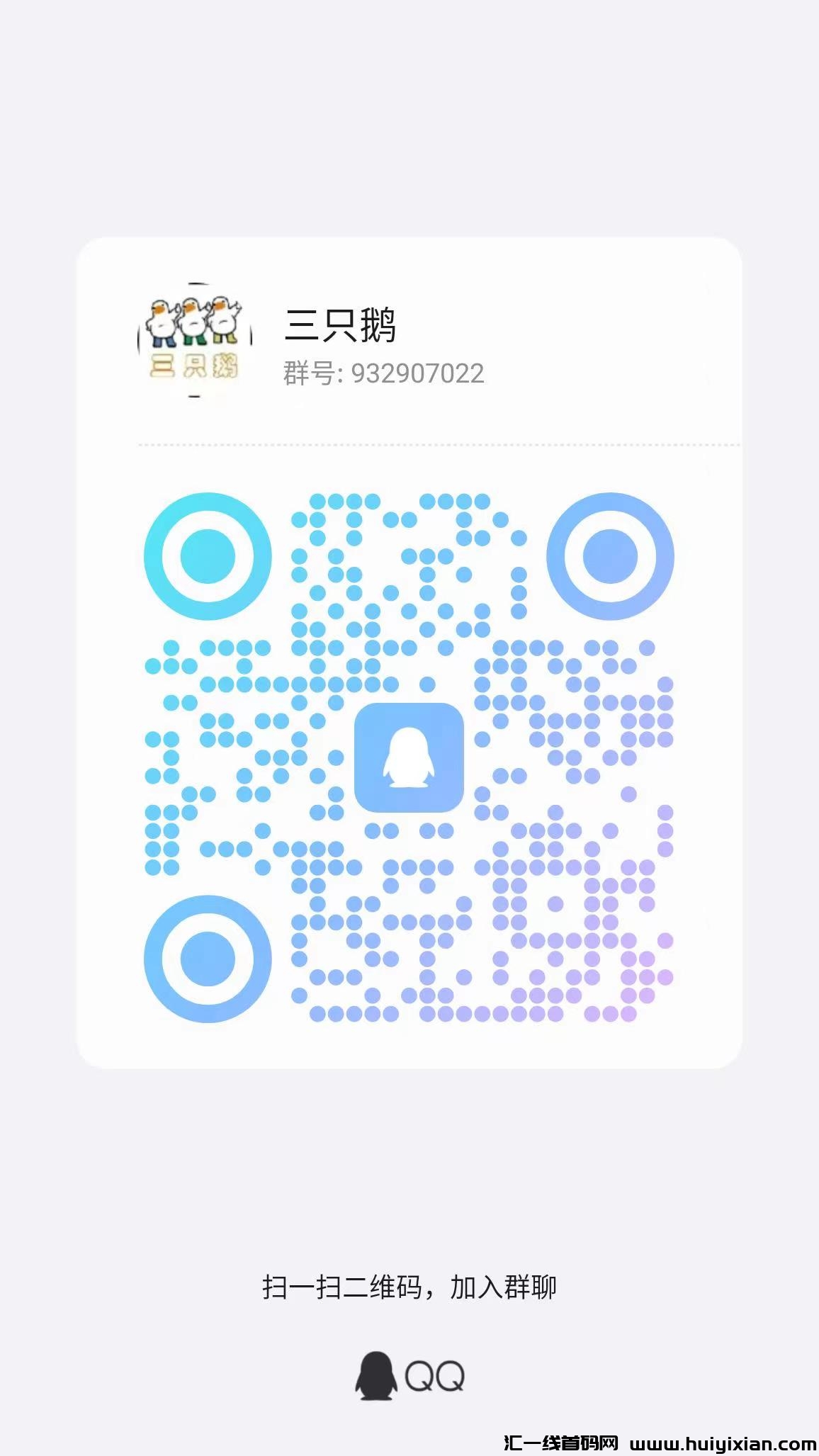 4e3edf90b920240825045940