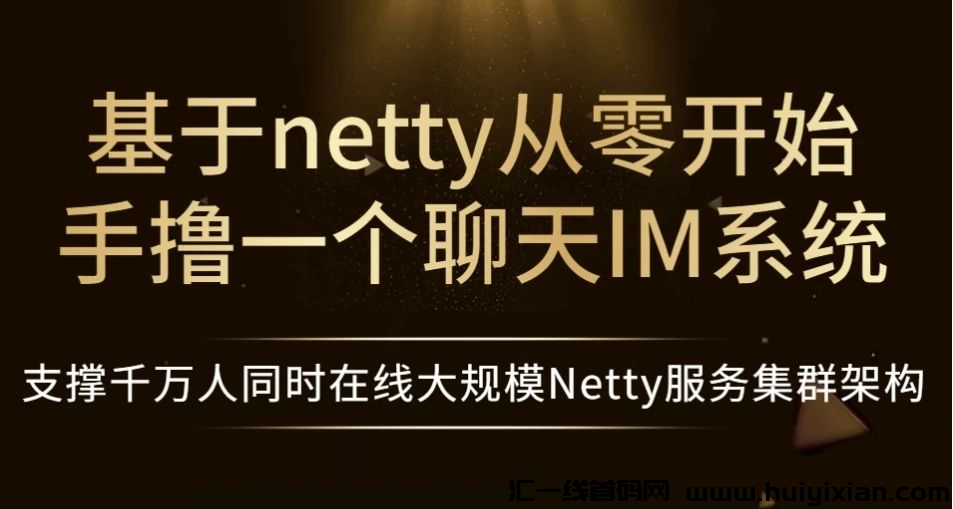 4e865b226520240824003906