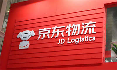 4efdd2f96920240823112620