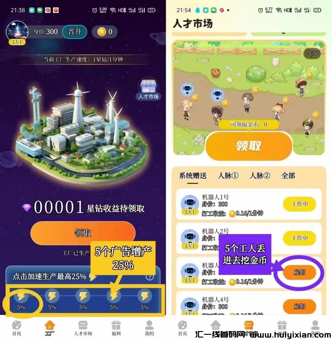 4f0163b0fd20240809133755