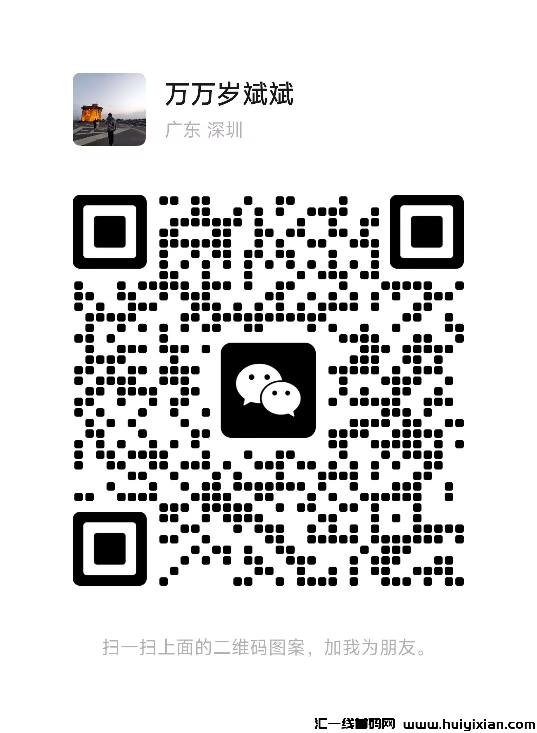 4f3e7ea88120240807141836