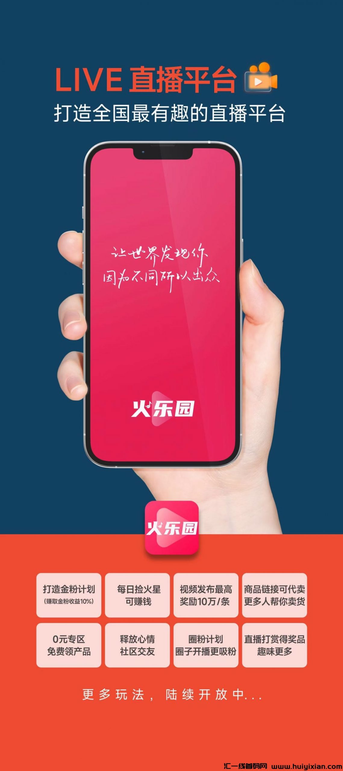 4fb06ef94620240828162630