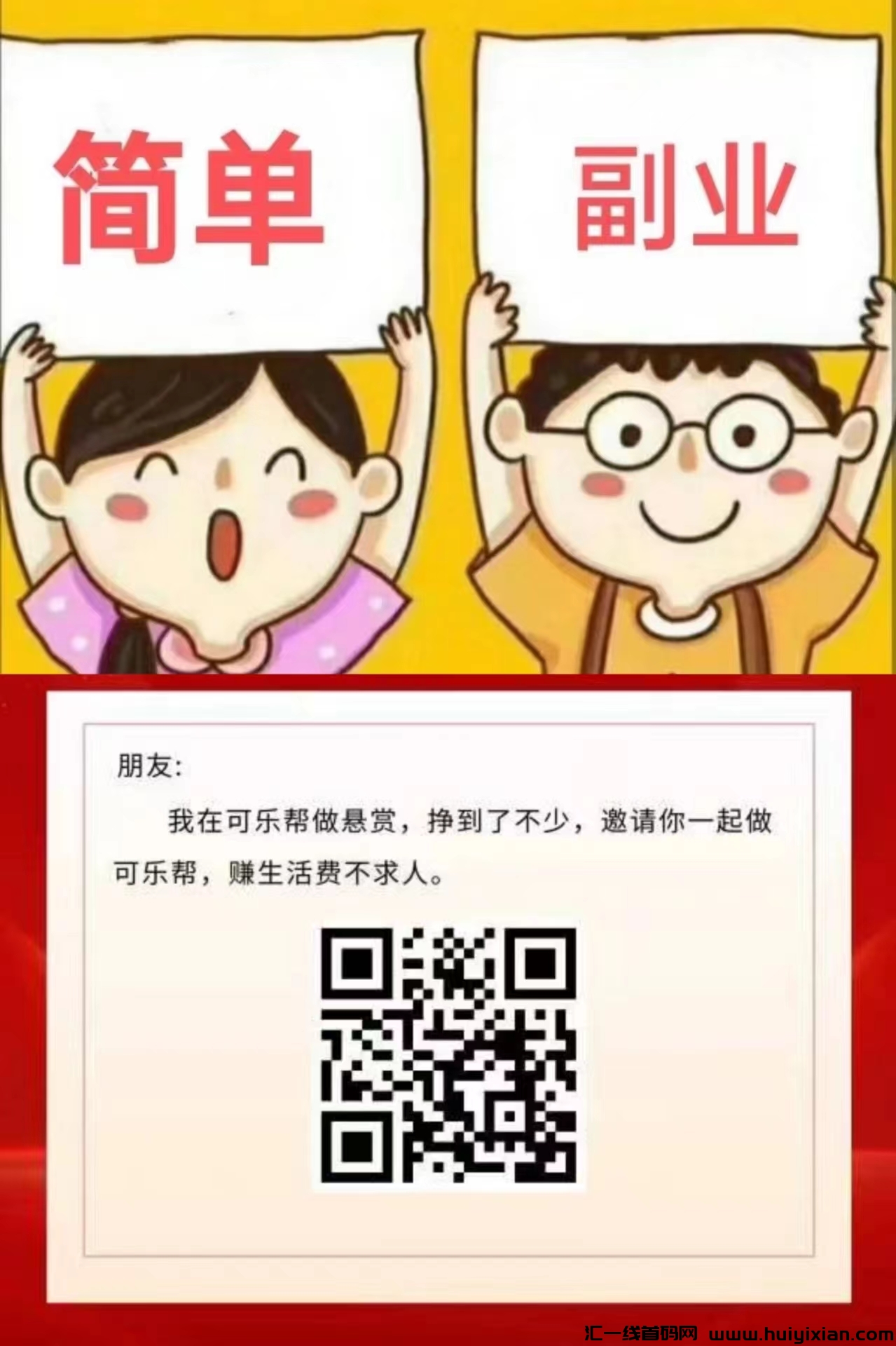 50d55e283920240806111502