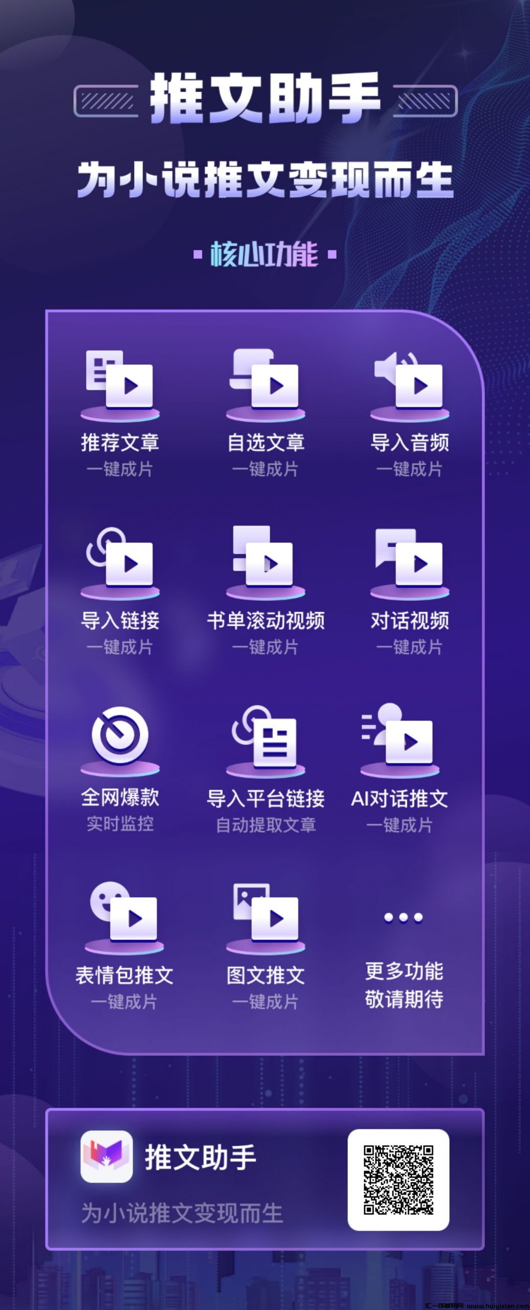 50d55e283920240816100610