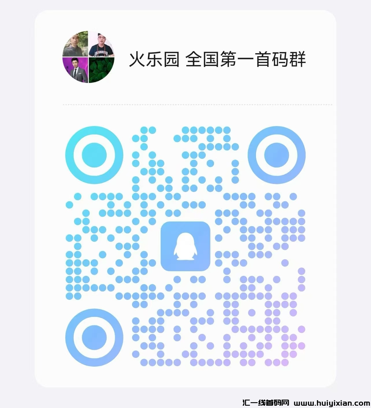 510b25e16820240828142408