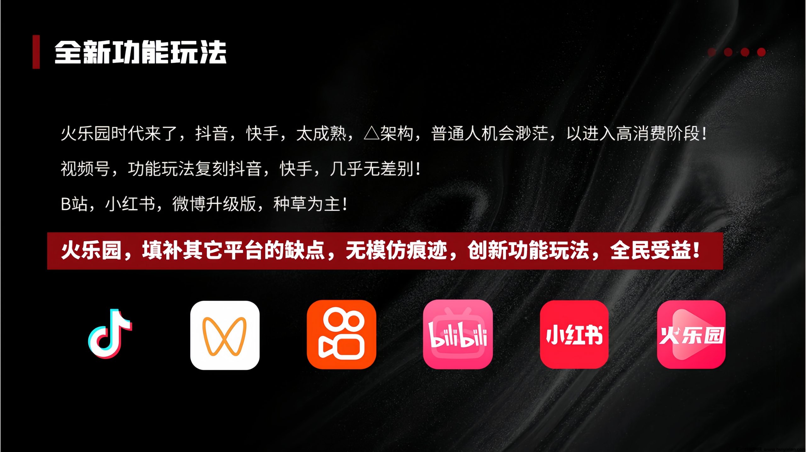 51a8b836b820240828142209