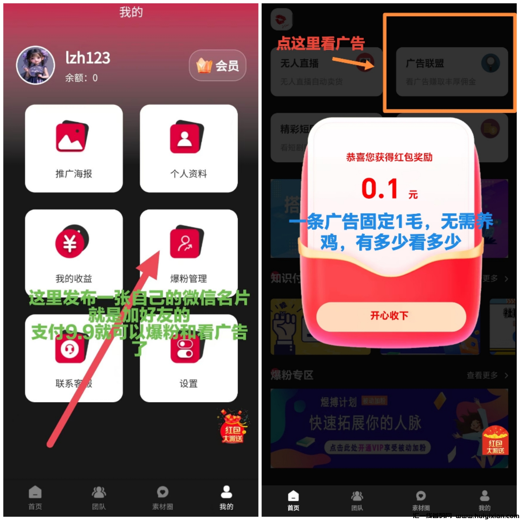 51da97138420240821110847