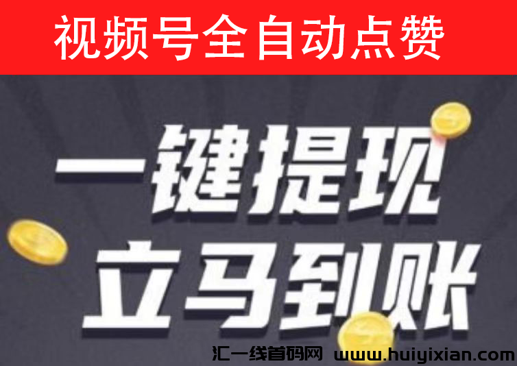 52c2245ec820240823200448