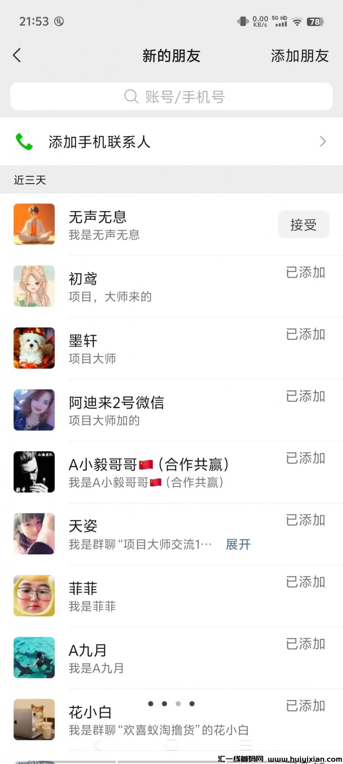 52cb83bb7020240811071531