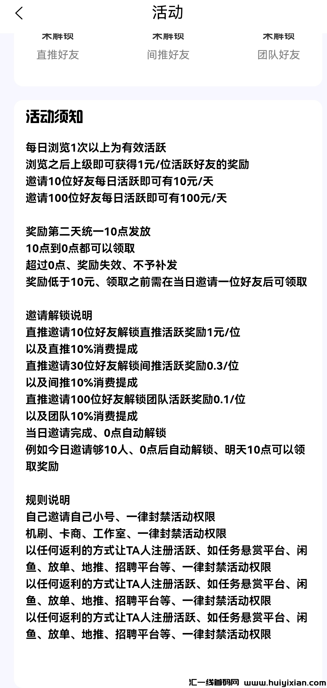 52d934936f20240815204644