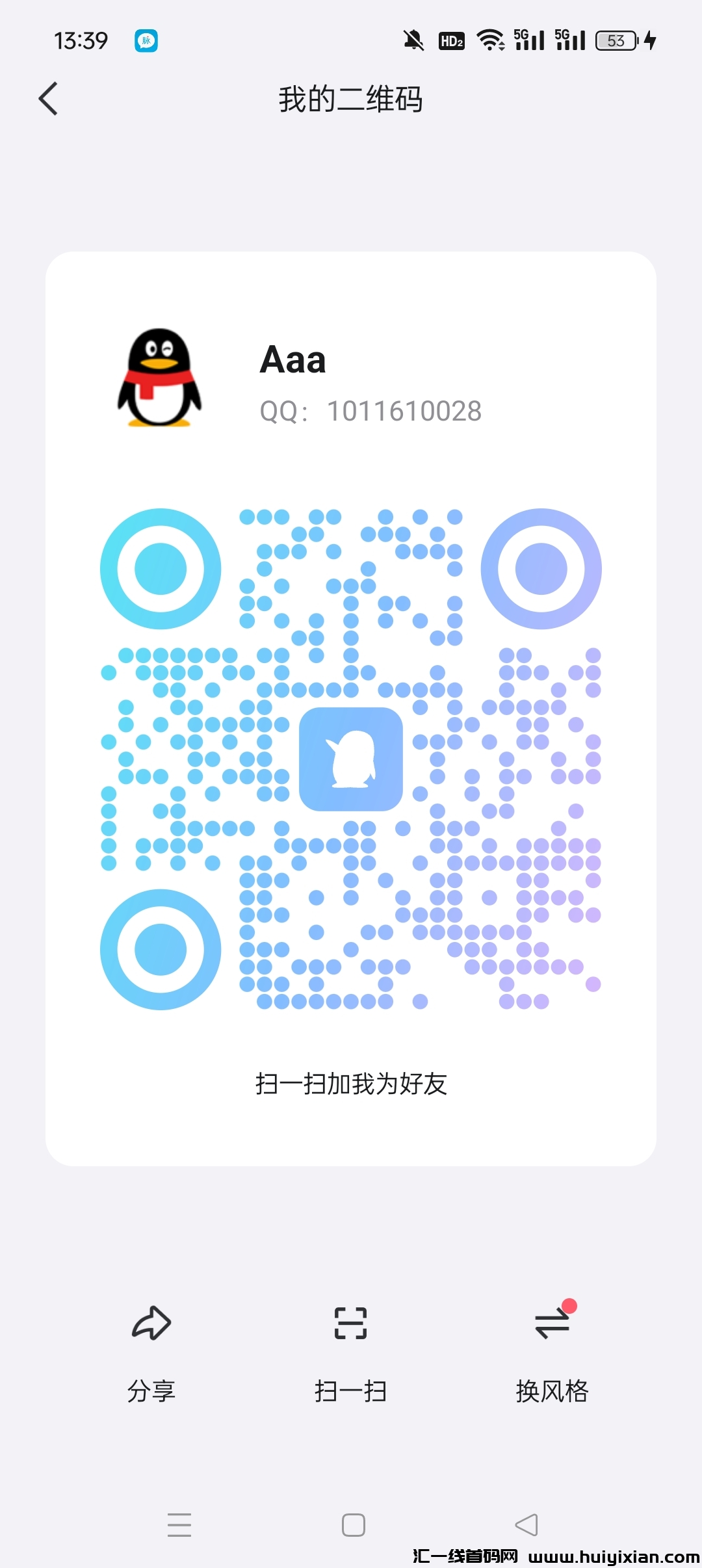 5335be74cb20240808135318