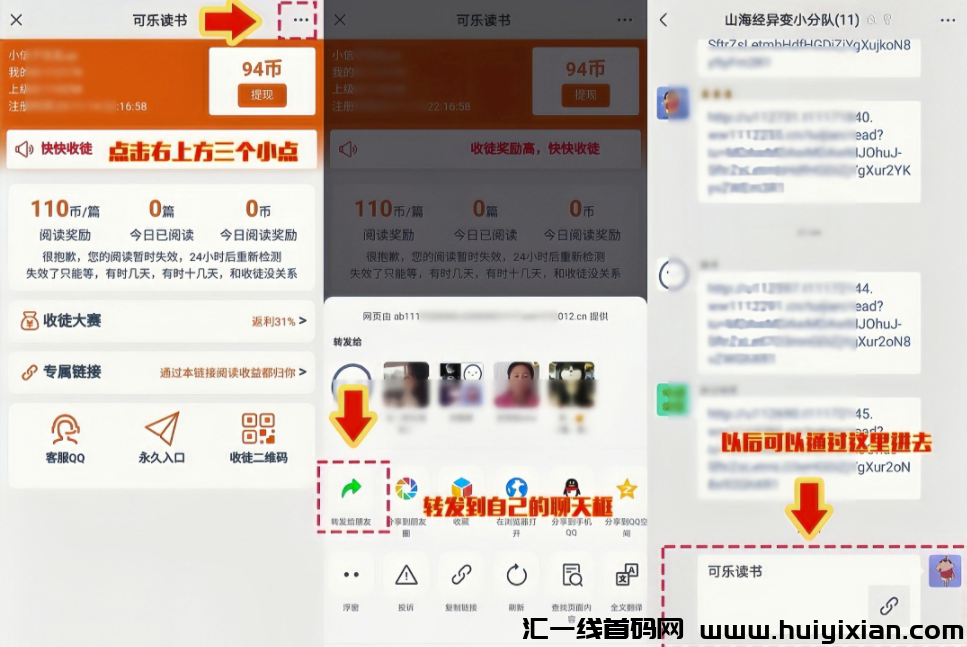 539f7fc10720240809060701