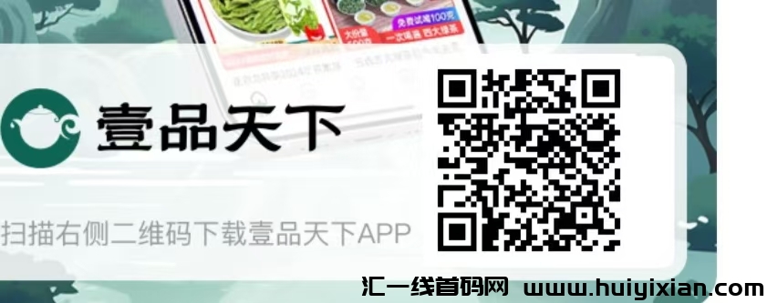 5455c3918220240816214542