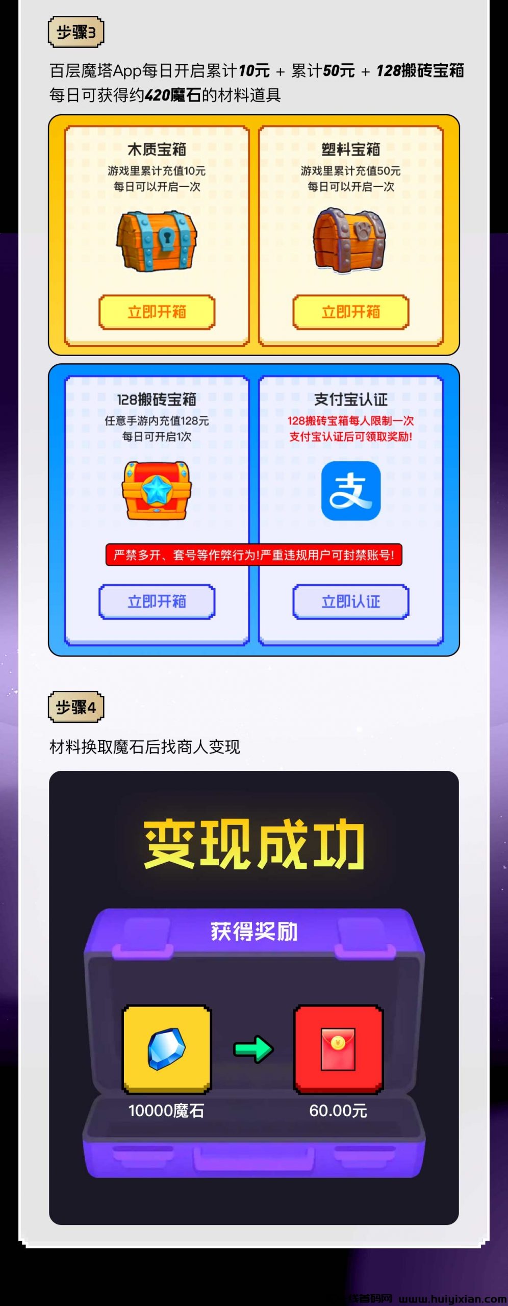 55a964551d20240814104736