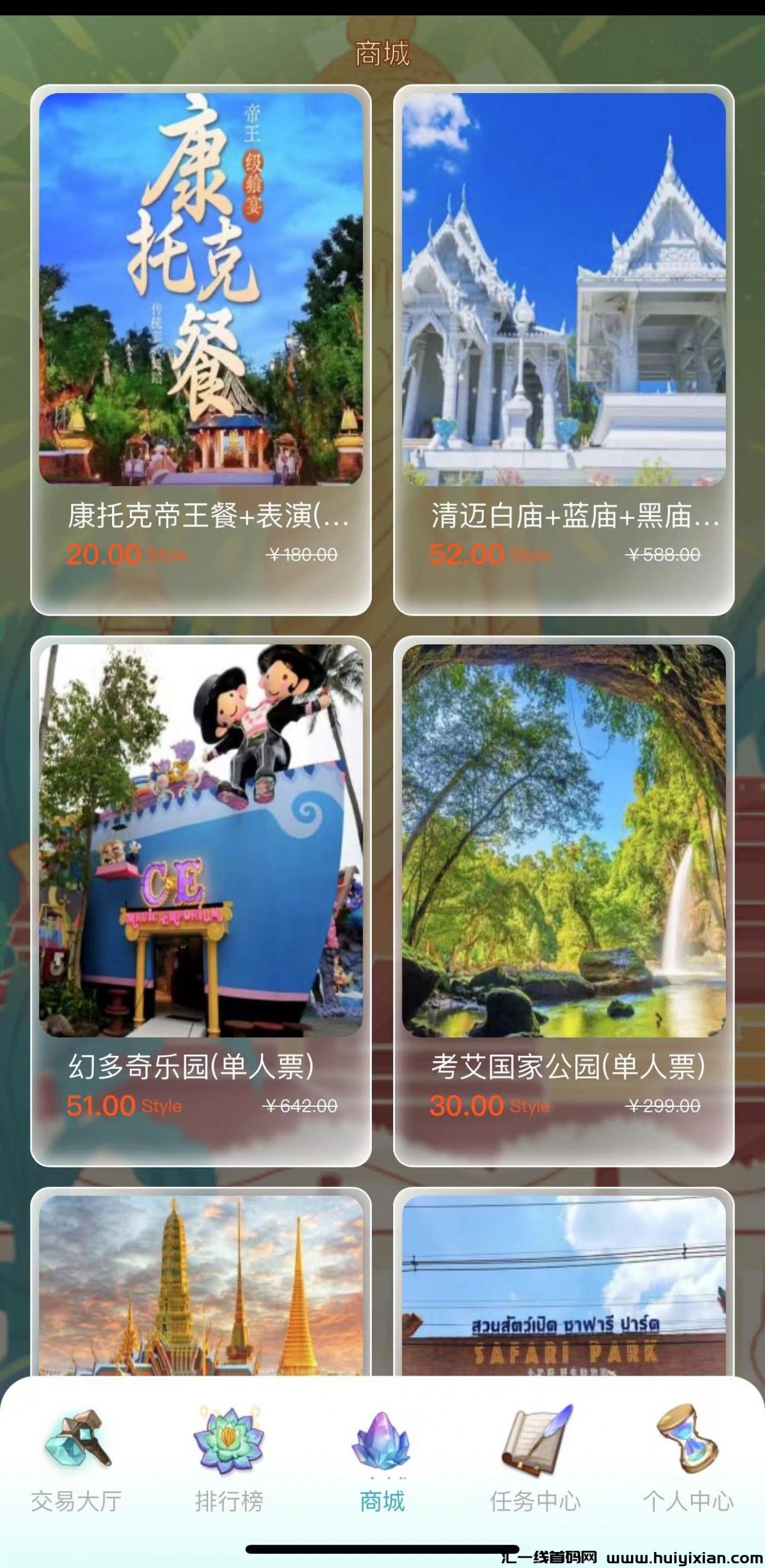 55cb89a1e120240822002036