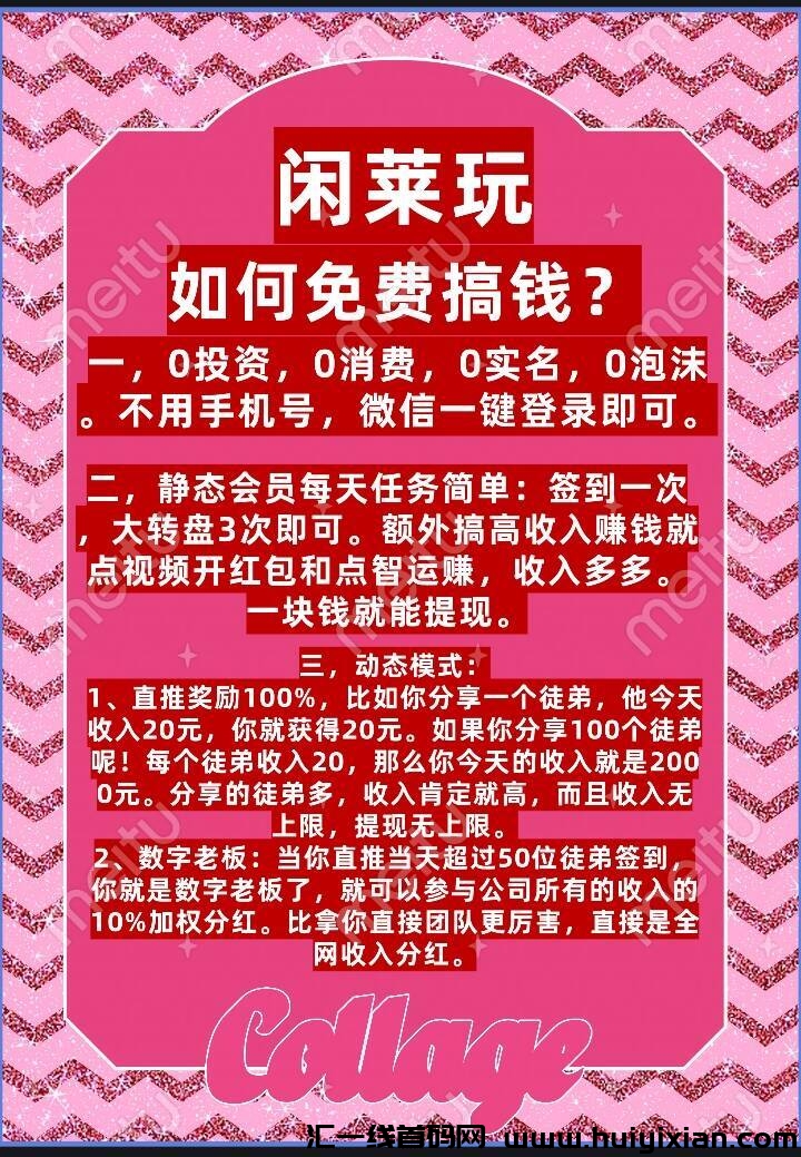 571f07358a20240817001906