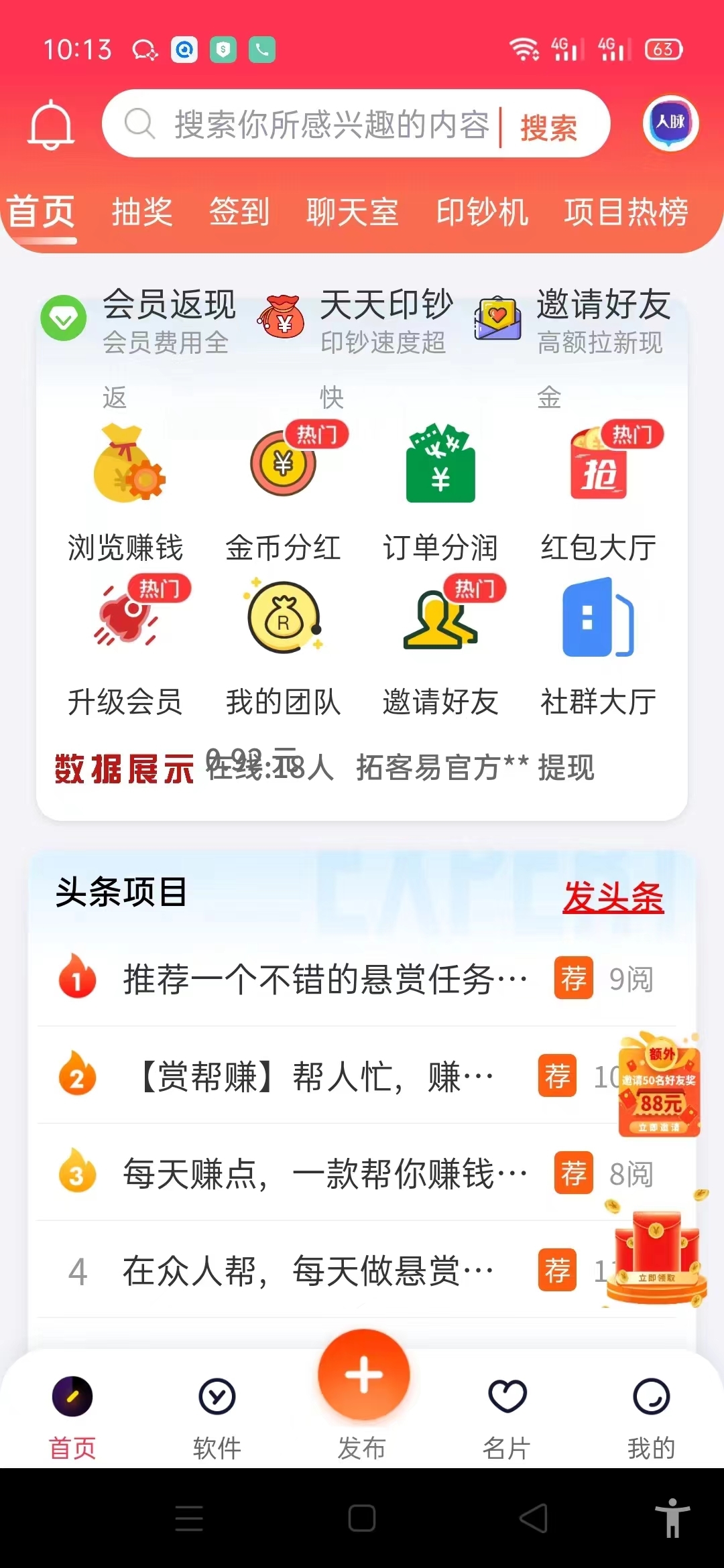 57f68105d420240814131406