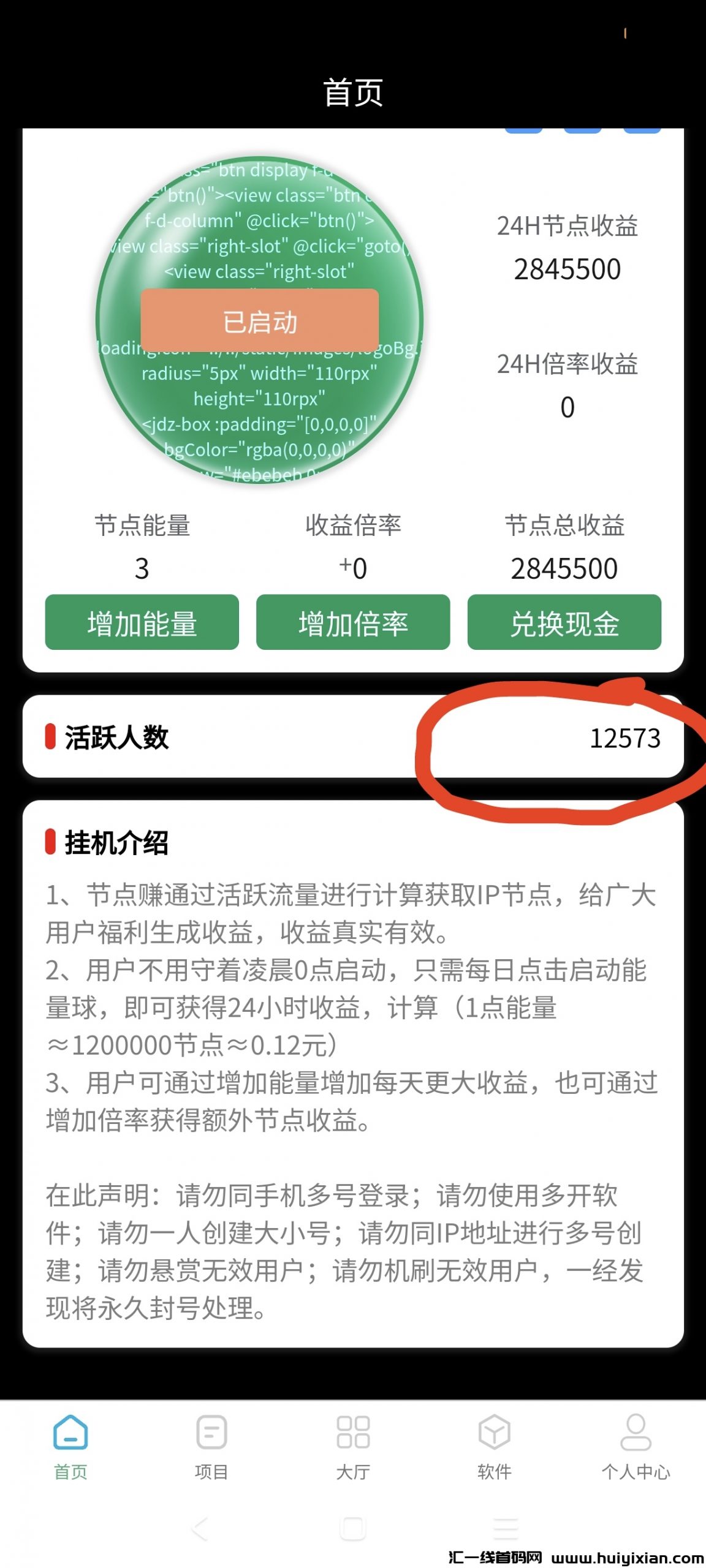 582aaaef7f20240830235859