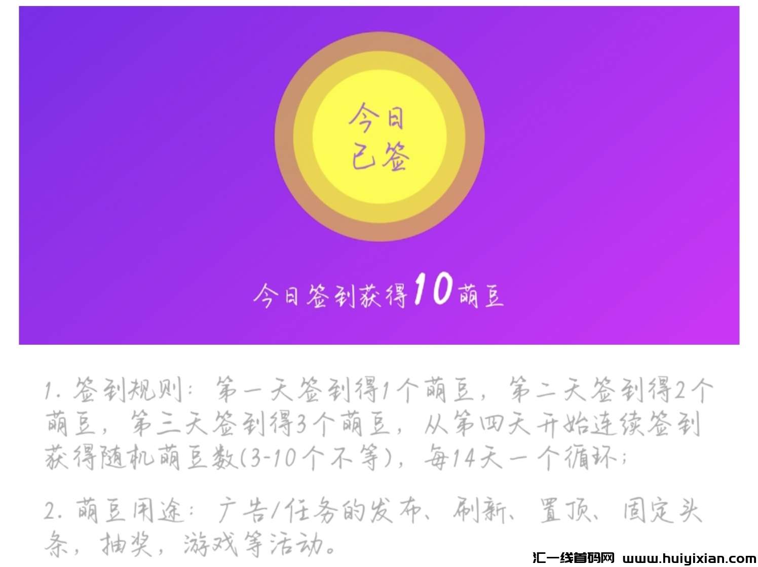 5888d9f01720240824003949