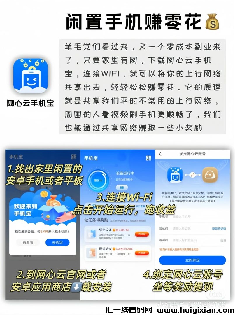 590a9c61d120240810110437