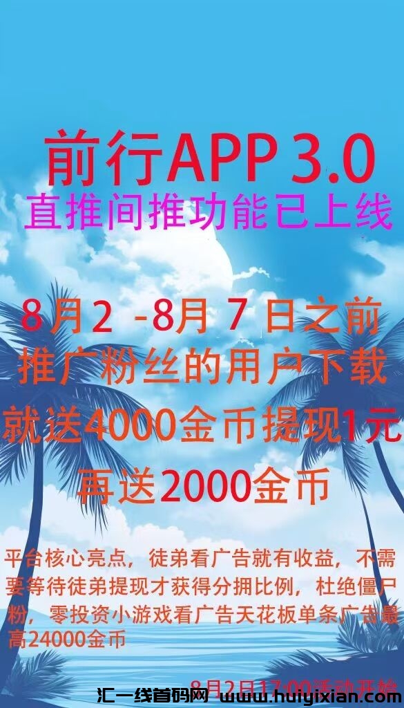 5940b741f520240805204423