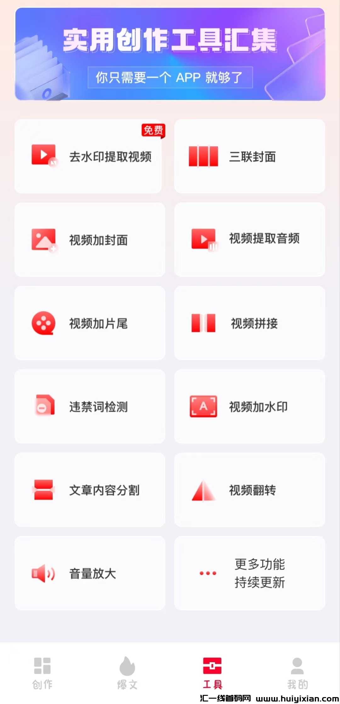 5ad806dc2220240816101027