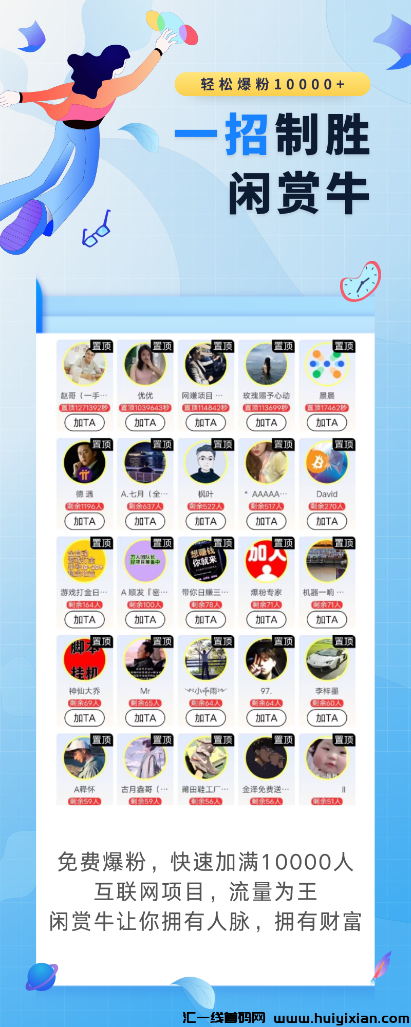 5b13228d7a20240828233819