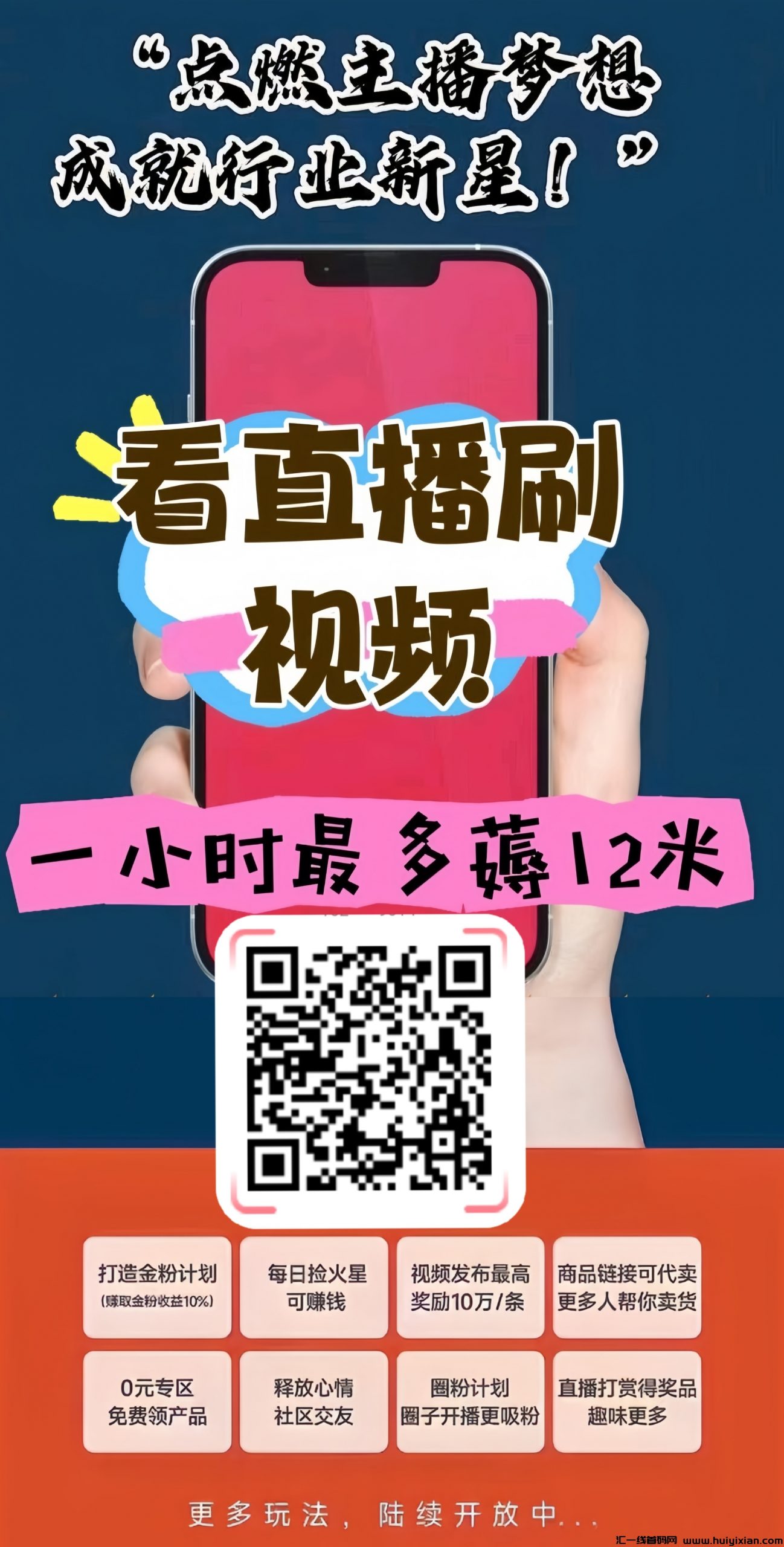 5b8feae24720240828142127