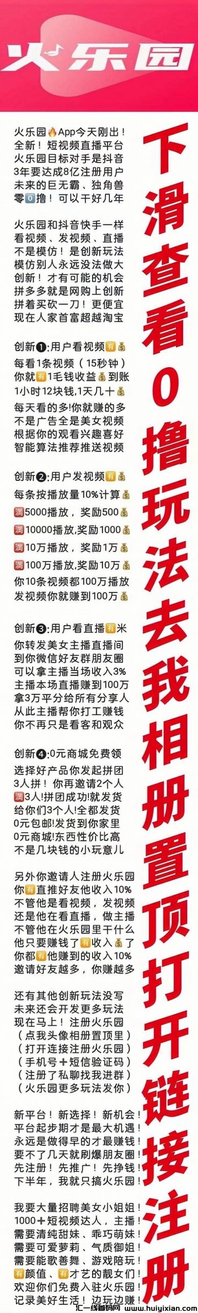 5cd90ae5a320240828142158