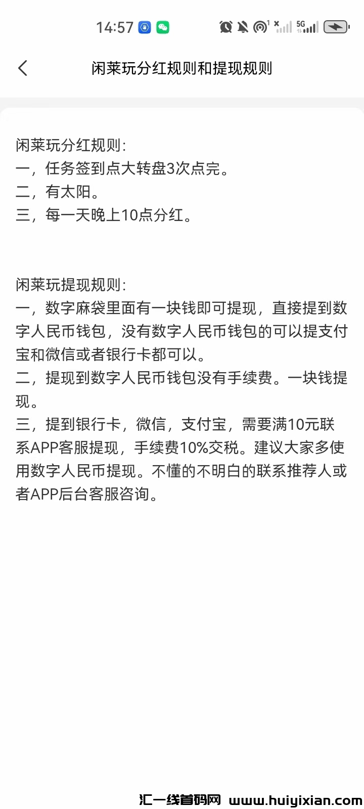 5d950ab81c20240819092733